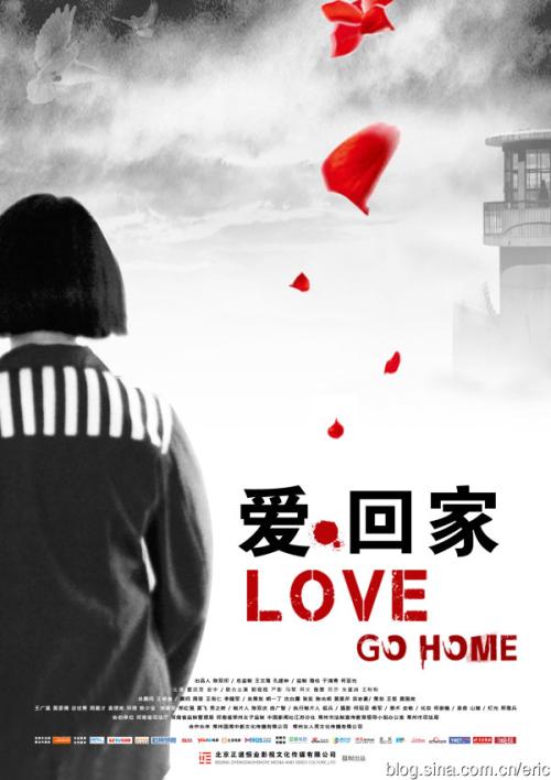 圣地亚哥州立大学本科毕业证